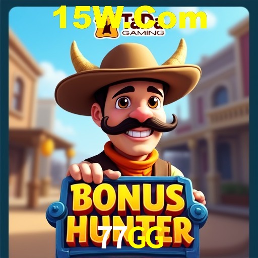 Interface do App 77GG
